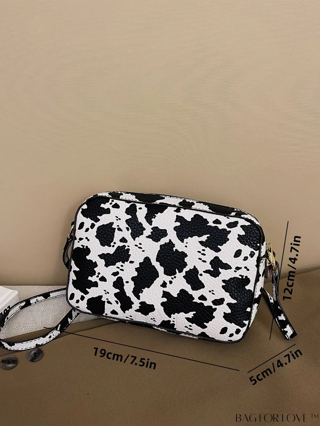 BagForLove - Leopard Print PU Square Bag with Zipper - Compact and Stylish