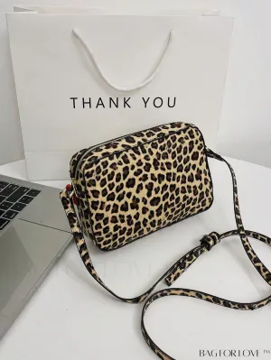 BagForLove - Leopard Print PU Square Bag with Zipper - Compact and Stylish