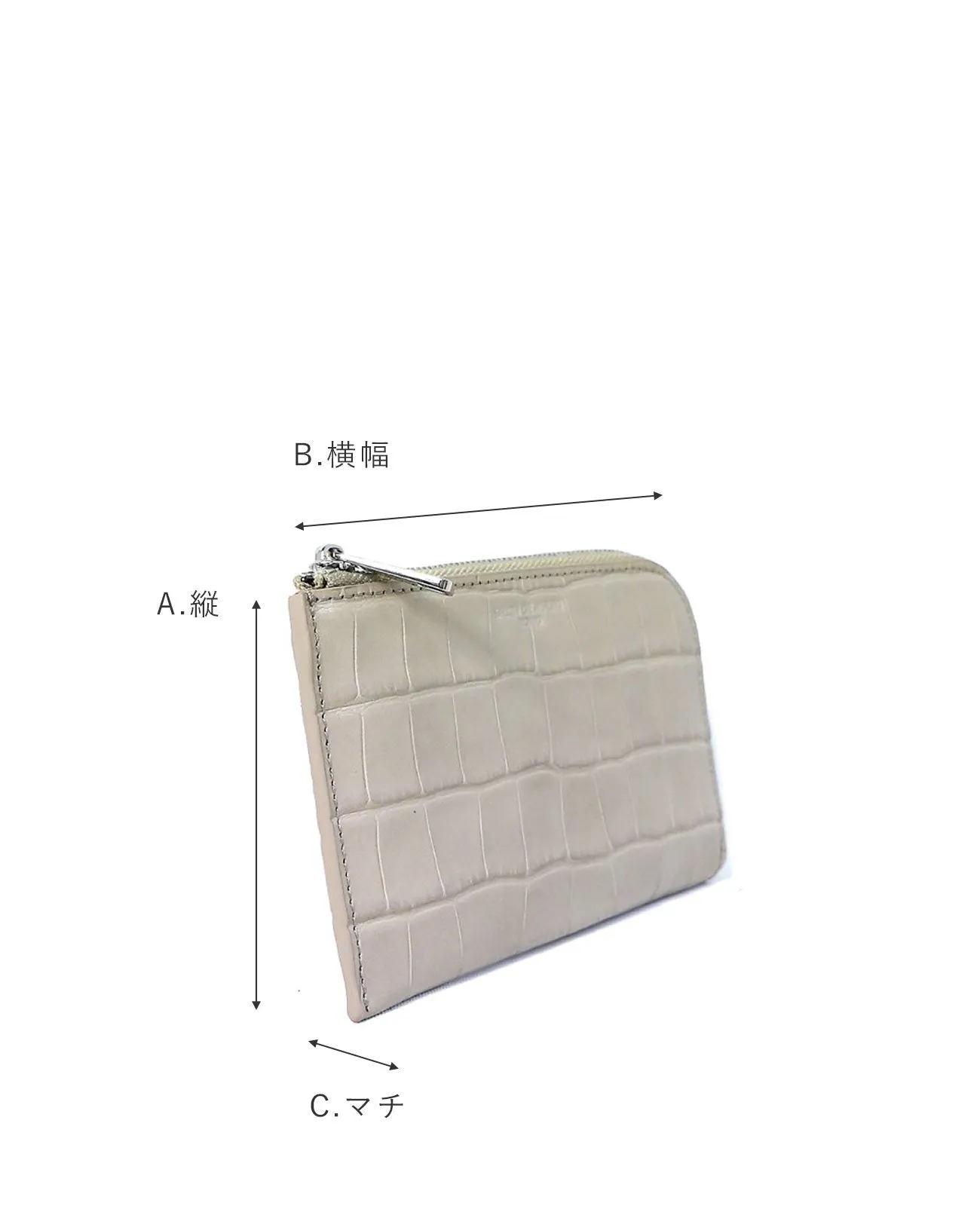 Carry L-shaped Mini Wallet, Italian Croco Embossed Leather Edition 1571