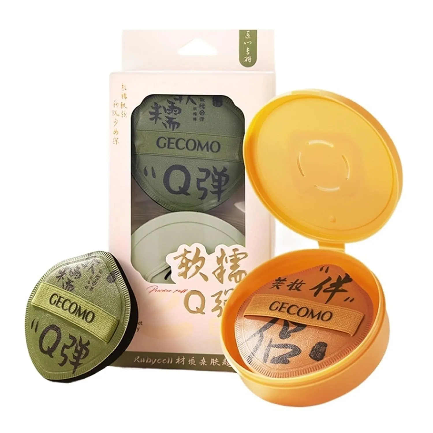 Dual-Ended Cotton Candy Puff - Velvety Soft and Smooth for Wet & Dry Makeup, Ensures Flawless Foundation Application(02)