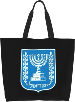 Emblem of Israel Canvas Tote Bags for Women, Ladies Shoulder Handbags Large Purse Lightweight Foldable Reusable Shopping Bag with Pockets for Work, Travel, 15.7x19.7in