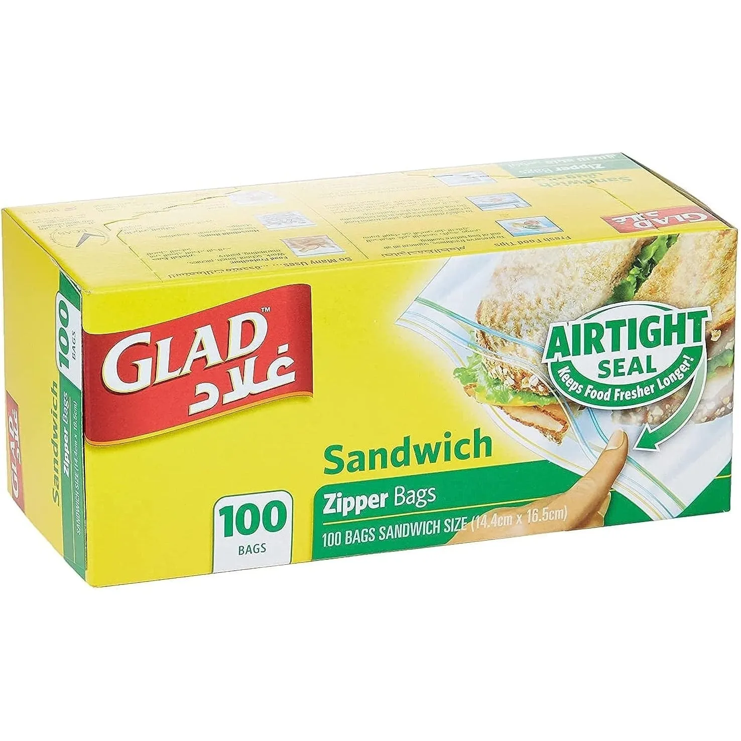 Glad Zipper Food Storage Sandwich Bags Size 14.4cm x 16.5cm 100pcs