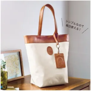 LINNEL May 2018 Issue Appendix, Nestrobe, Spring Outing Tote 3 Piece Set