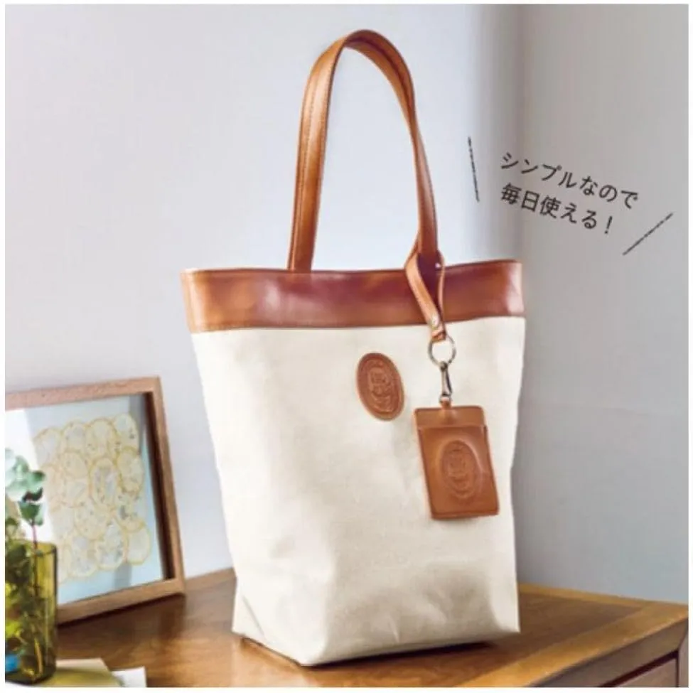 LINNEL May 2018 Issue Appendix, Nestrobe, Spring Outing Tote 3 Piece Set