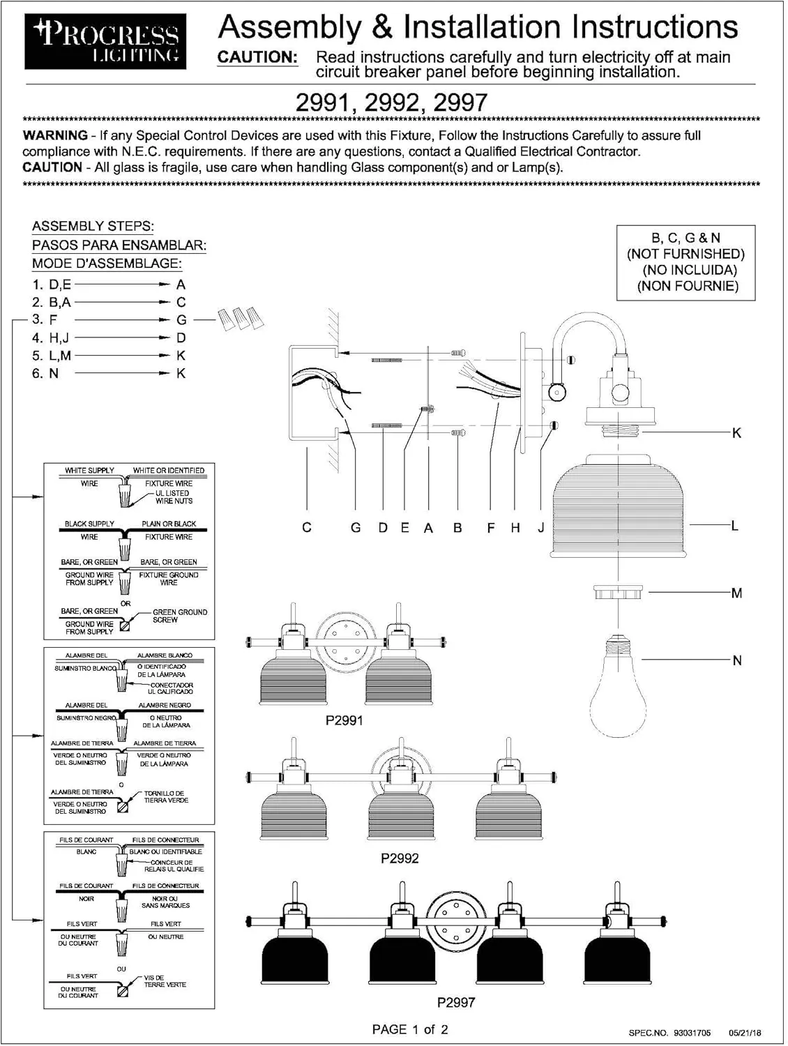 Progress Lighting P2992-81 Archie Collection Clear Double Prismatic Glass Coastal Bath Vanity, 3-Light, Antique Nickel