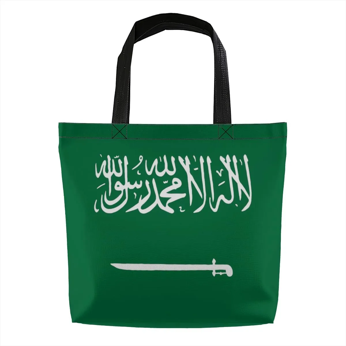 Saudi Arabian Tote Bag for Women Men Large Reusable Beach Shoulder Bags With Zipper for Gym Shopping Travel Gifts Yoga